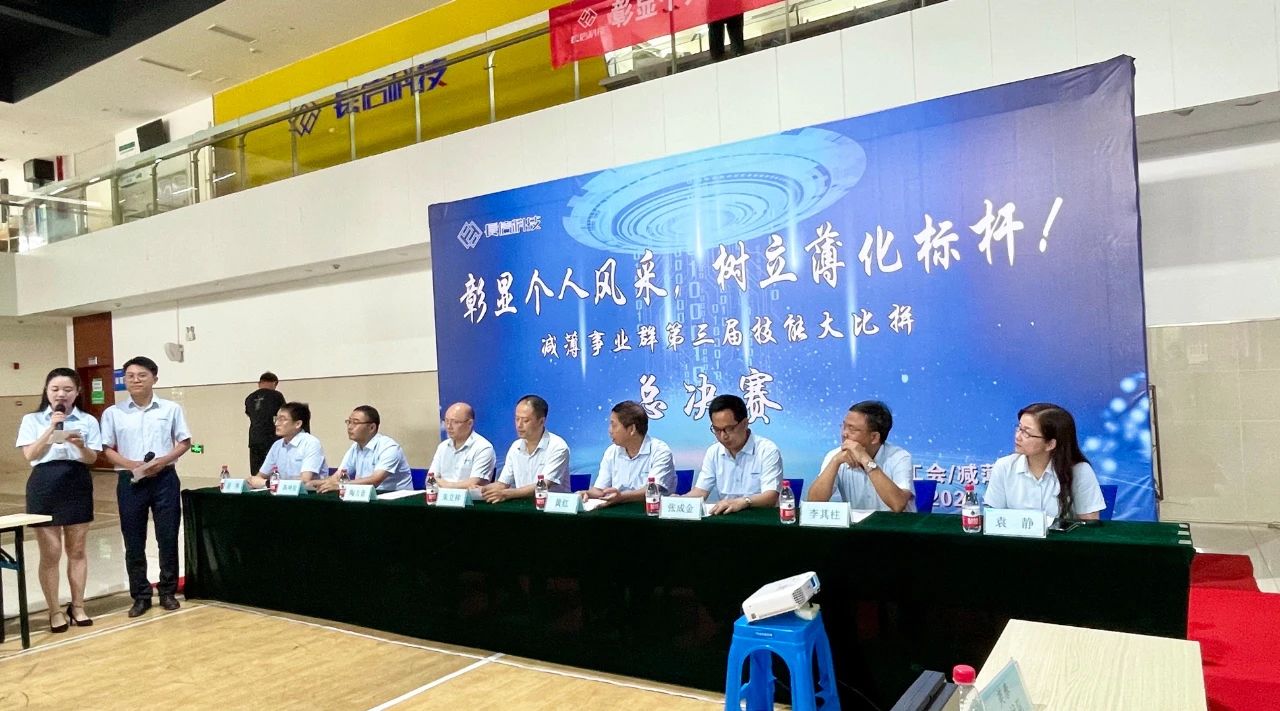 微信图片_20250724082711.jpg