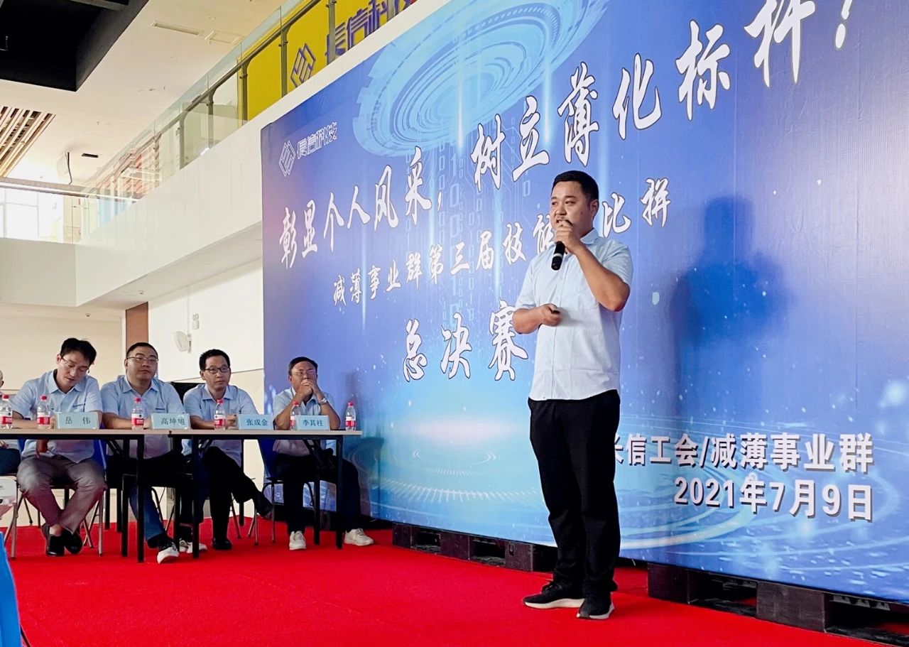 微信图片_20250724082725.jpg