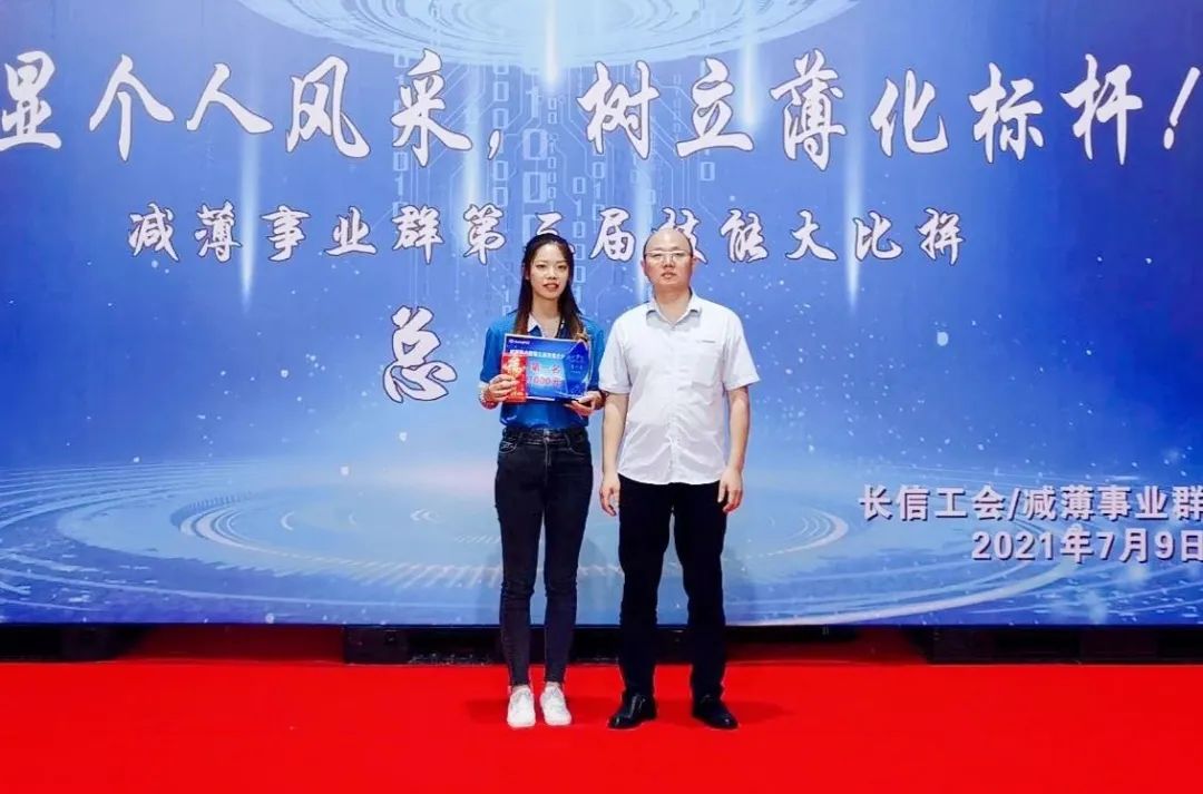 微信图片_20250724082748.jpg