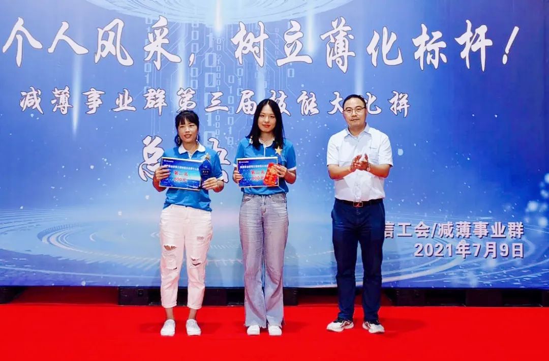 微信图片_20250724082753.jpg