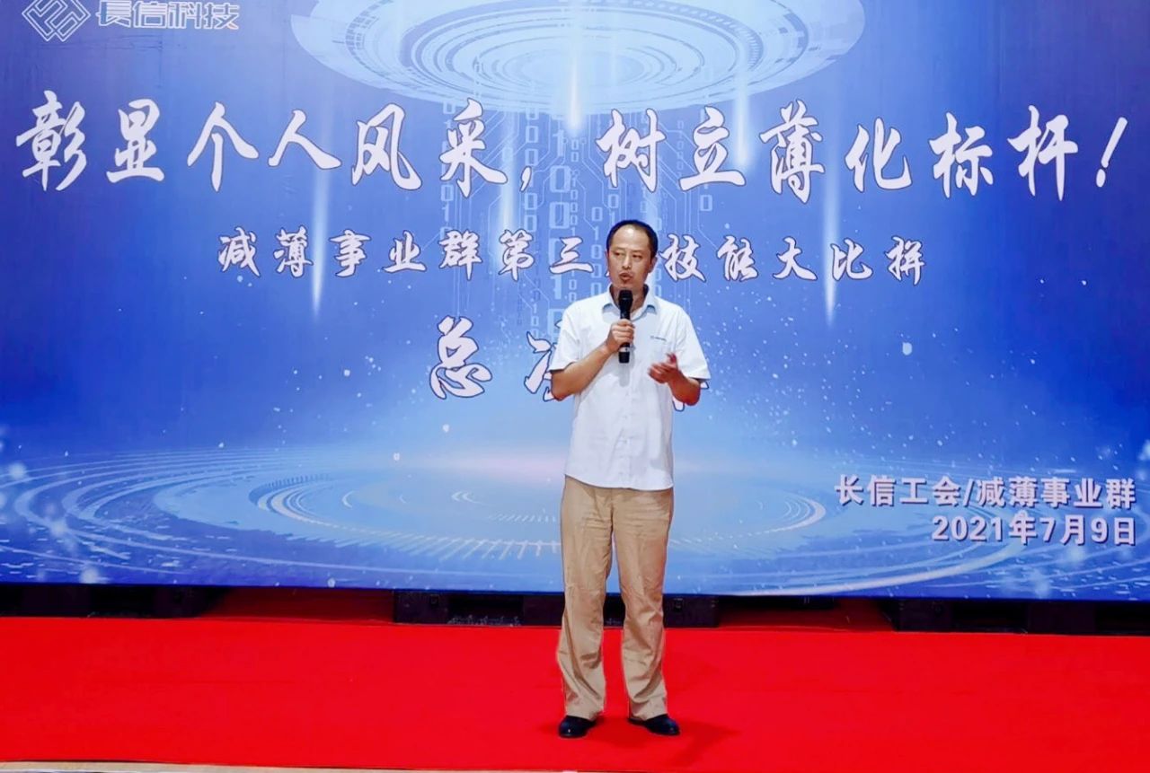 微信图片_20250724082817.jpg