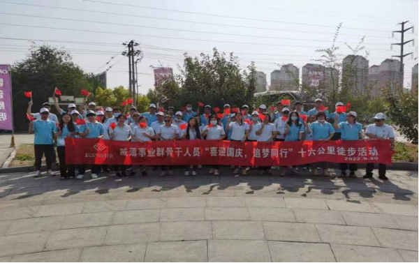 微信图片_20250725111811.png
