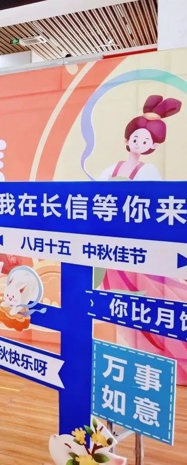 1753687278278200.jpg 微信图片_20250728152038.jpg