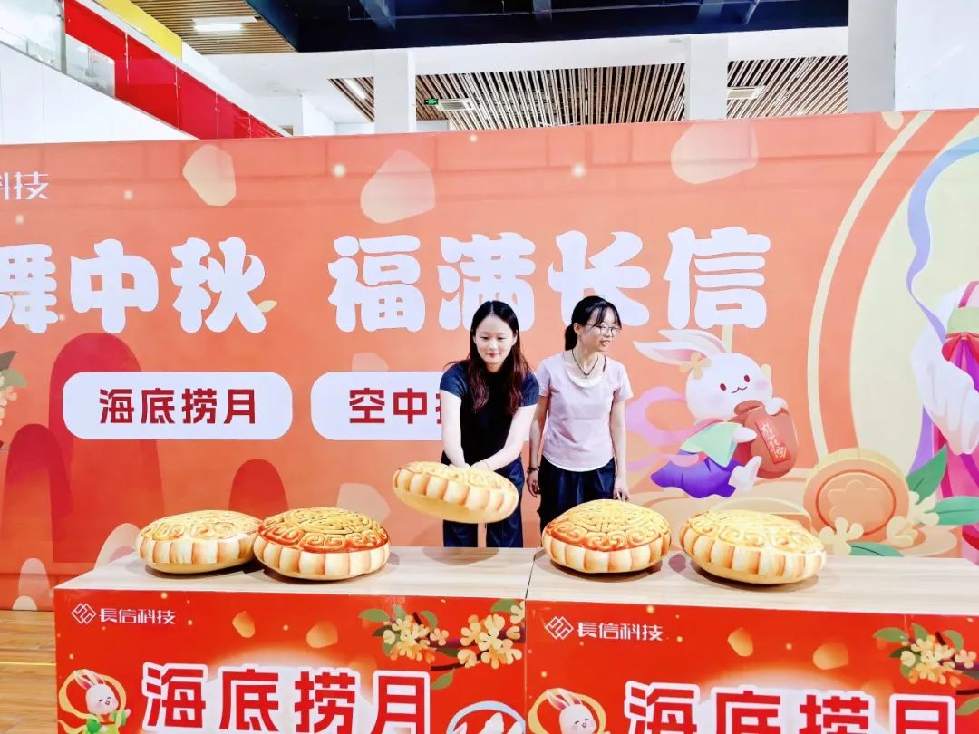 1753687349780639.jpg 微信图片_20250728152200.jpg