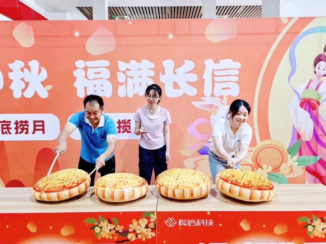 1753687370127619.jpg 微信图片_20250728152210.jpg
