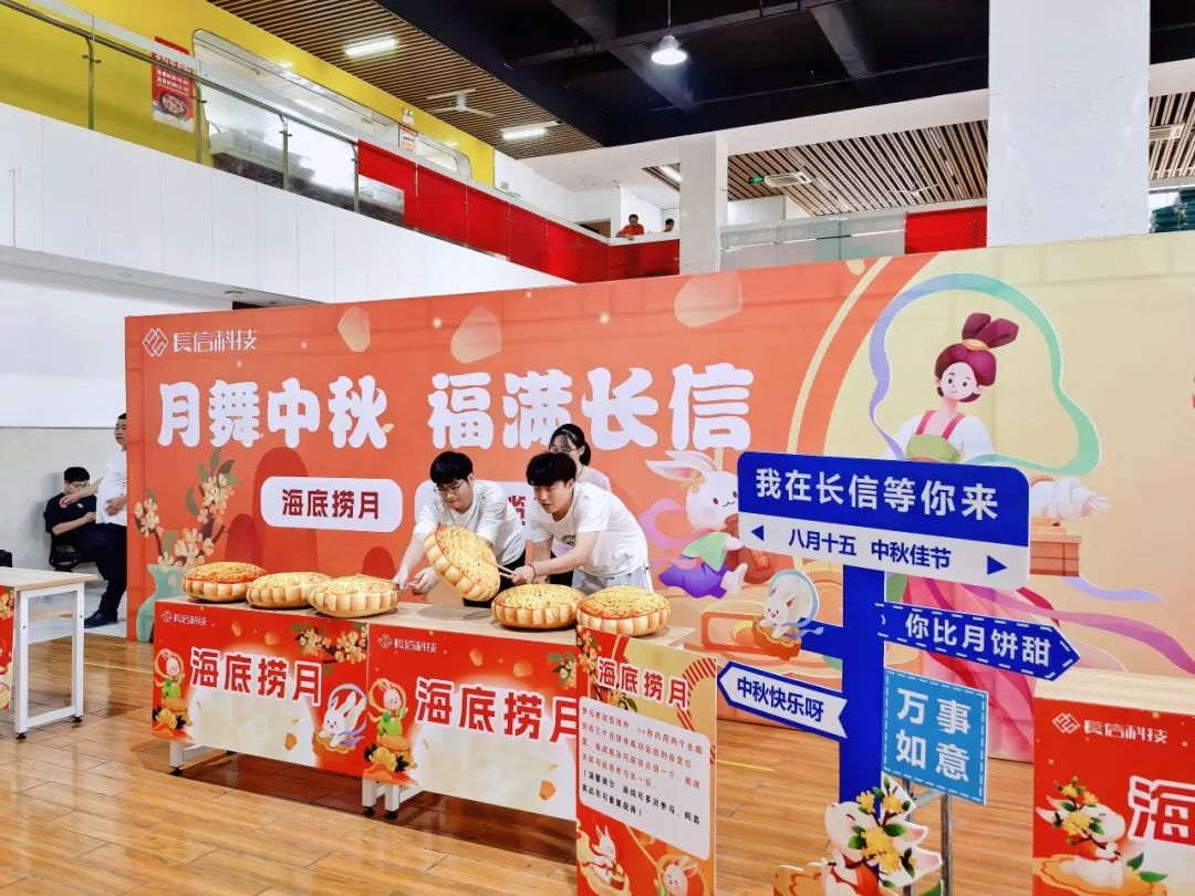 1753687378402045.jpg 微信图片_20250728152215.jpg
