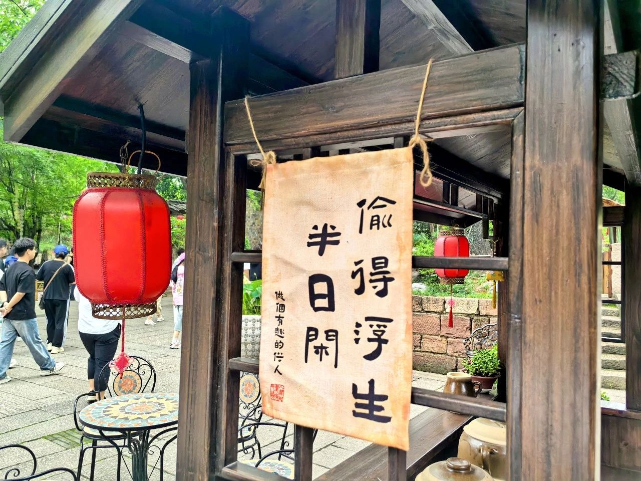 微信图片_20250729135040.jpg