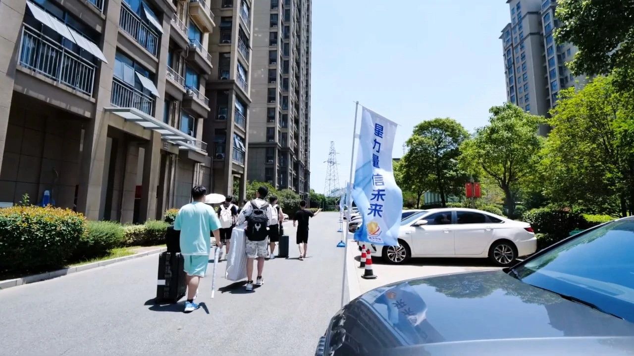 微信图片_20250729153212.jpg
