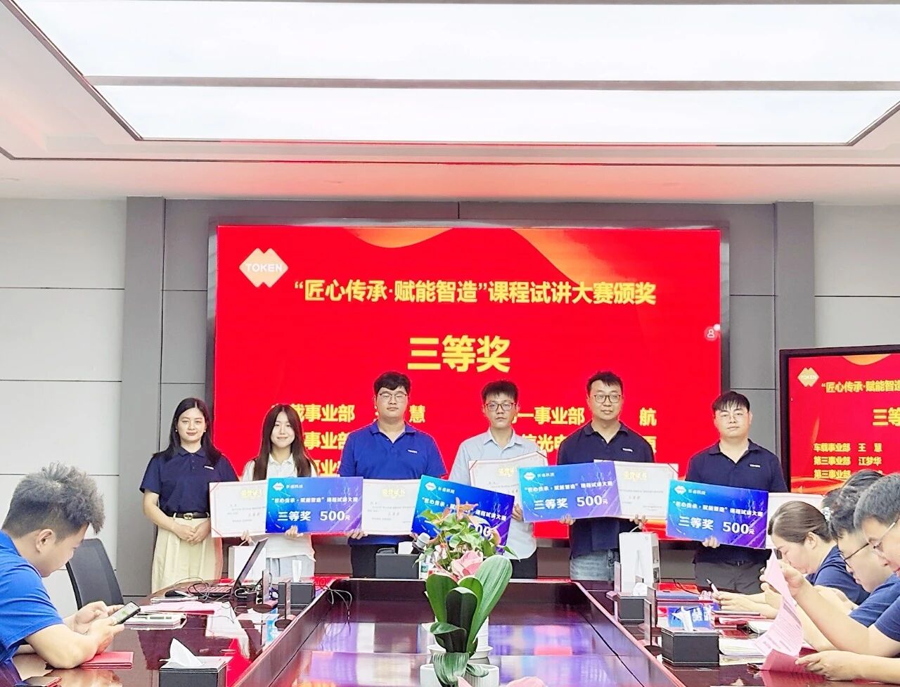 微信图片_2025-09-13_091719_860.jpg