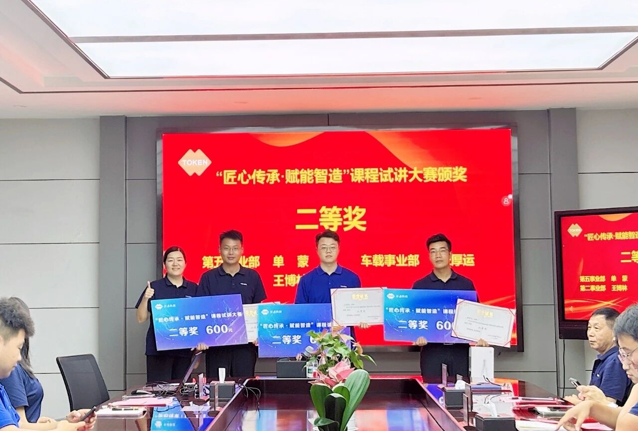 微信图片_2025-09-13_091725_362.jpg