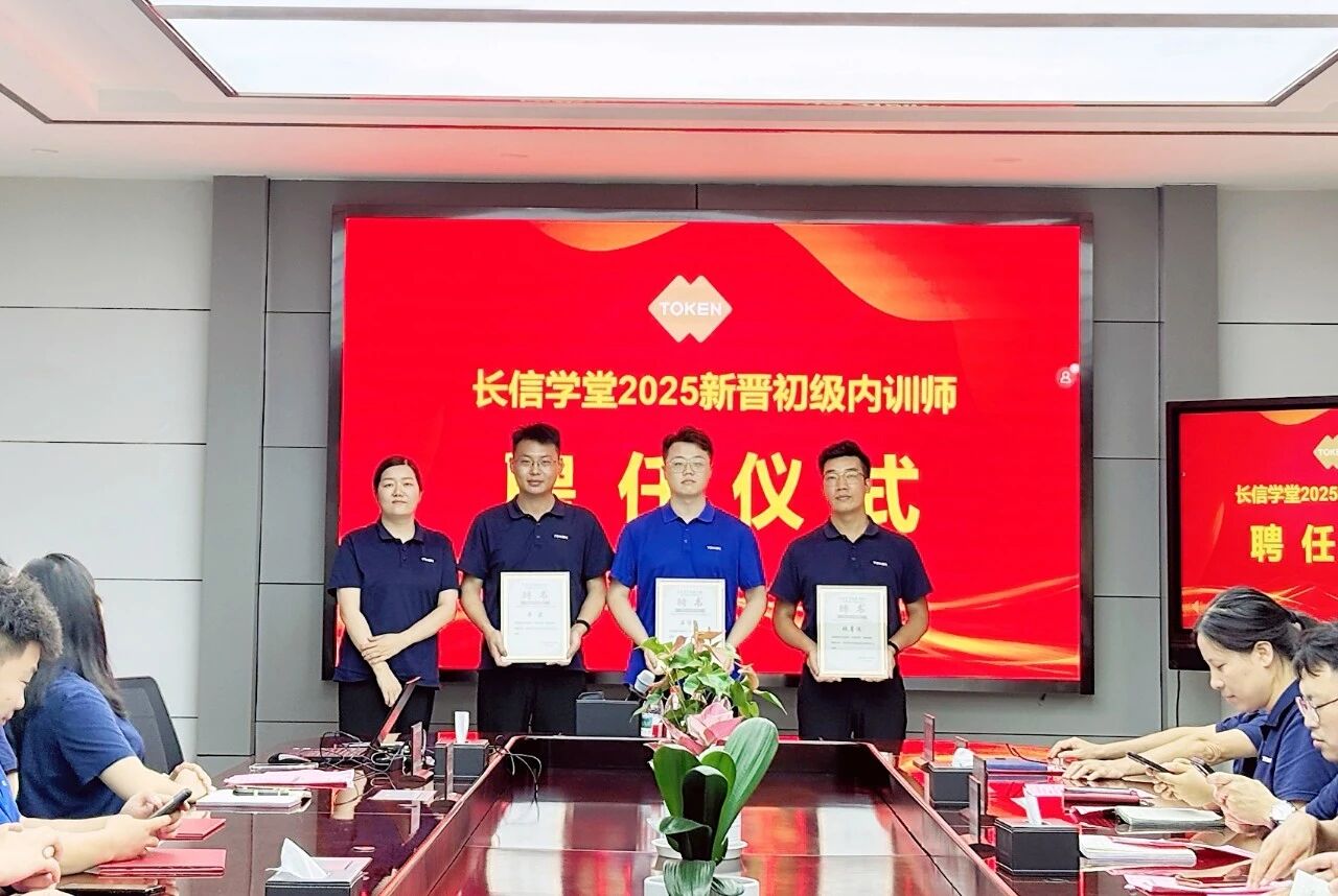 微信图片_2025-09-13_091736_339.jpg