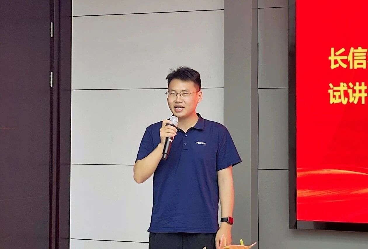 微信图片_2025-09-13_091745_258.jpg