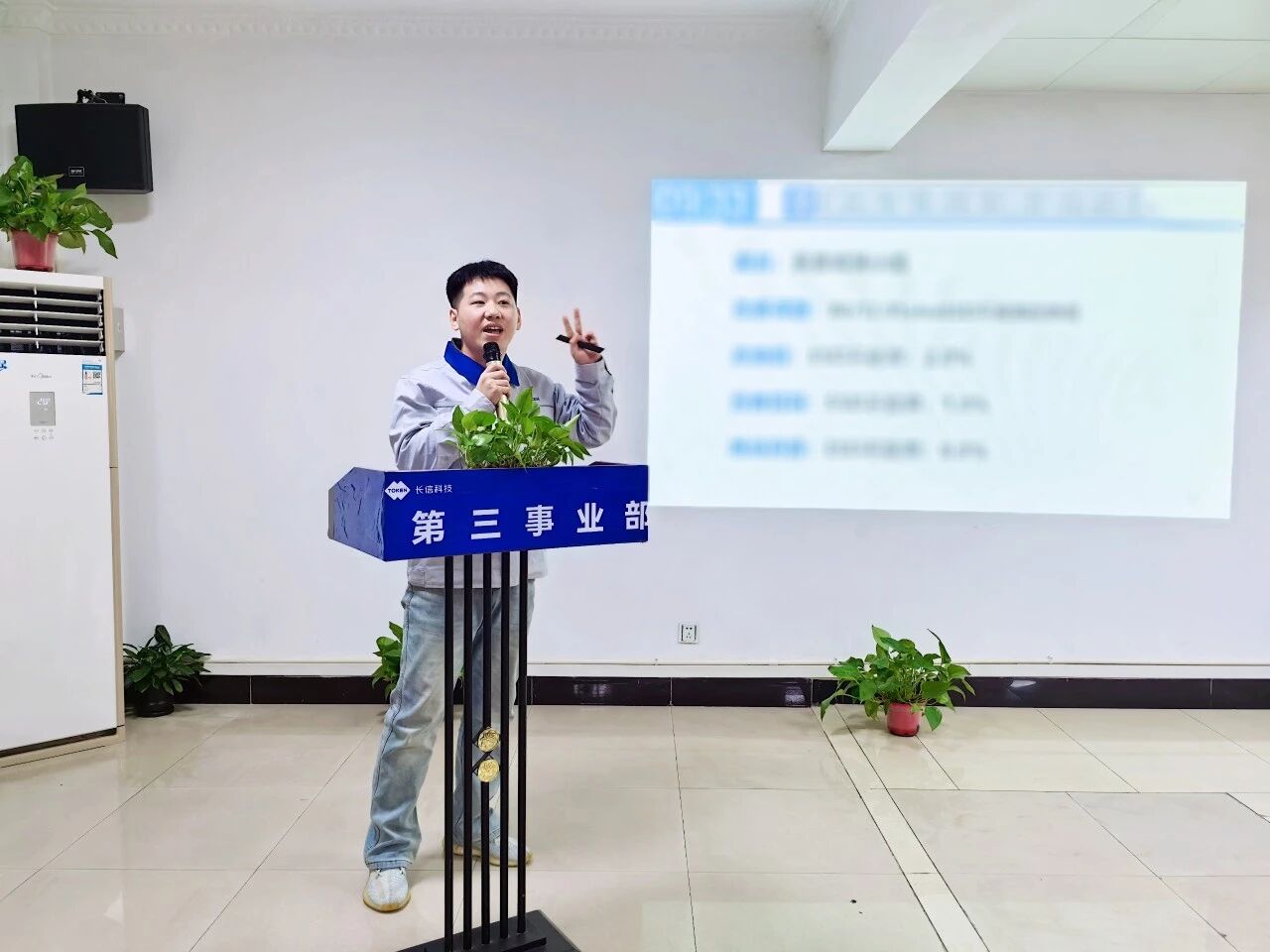 微信图片_2026-01-04_093018_078.jpg