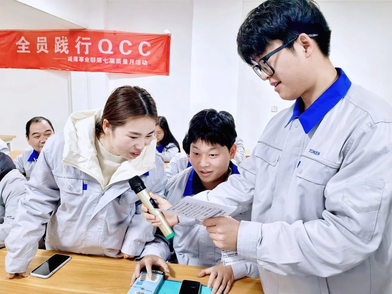 微信图片_2026-01-04_093049_583.jpg