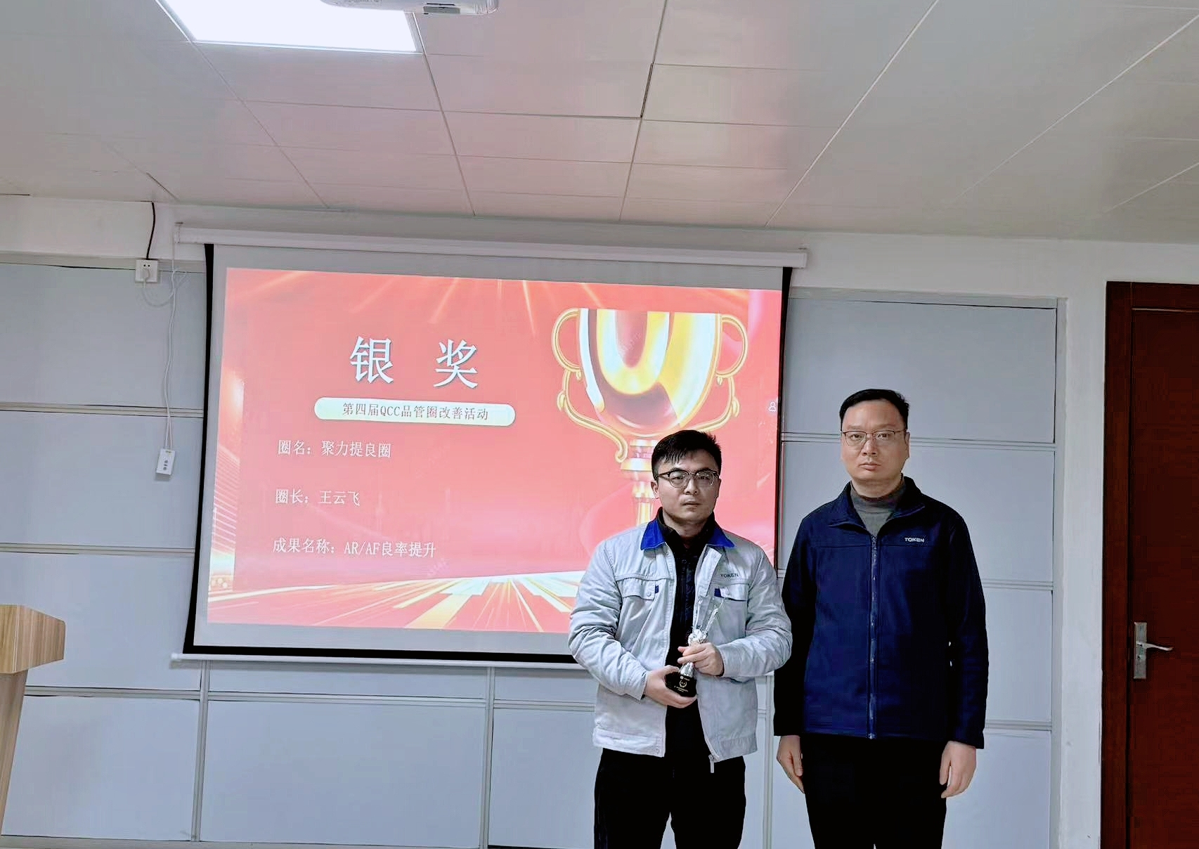 1774507353109214.png 微信图片_2026-03-26_144153_970.png